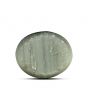 Quartz Cat's Eye (Lehsunia) Carat 8.79 