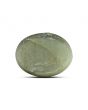 Quartz Cat's Eye (Lehsunia) Carat 7.46 