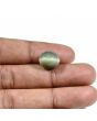 Quartz Cat's Eye (Lehsunia) Carat 9.2 