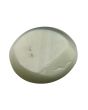 Natural Quartz Cat's Eye (Lehsunia) Cts 4.28 Ratti 4.71