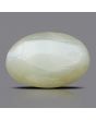Chrysoberyl Cat`s Eye - 4.61 Carat 
