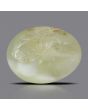 Chrysoberyl Cat`s Eye - 3.36 Carat 
