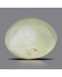 Chrysoberyl Cat`s Eye - 4.09 Carat 