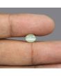 Chrysoberyl Cat`s Eye - 4.09 Carat 