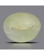 Chrysoberyl Cat`s Eye - 4.45 Carat 