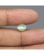 Chrysoberyl Cat`s Eye - 5.47 Carat 