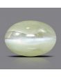 Chrysoberyl Cat`s Eye - 5.64 Carat 