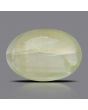 Chrysoberyl Cat`s Eye - 5.64 Carat 