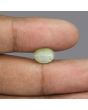 Chrysoberyl Cat`s Eye - 5.64 Carat 