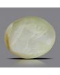 Chrysoberyl Cat`s Eye - 4.55 Carat 