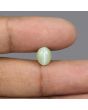 Chrysoberyl Cat`s Eye - 4.55 Carat 