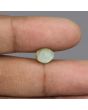 Chrysoberyl Cat`s Eye - 4.55 Carat 