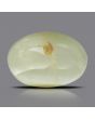 Chrysoberyl Cat`s Eye - 6.05 Carat 