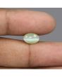 Chrysoberyl Cat`s Eye - 6.05 Carat 
