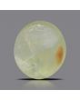 Chrysoberyl Cat`s Eye - 3.06 Carat 