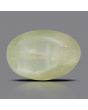 Chrysoberyl Cat`s Eye - 3.57 Carat 