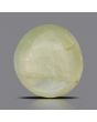 Chrysoberyl Cat`s Eye - 6.42 Carat 