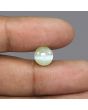 Chrysoberyl Cat`s Eye - 6.42 Carat 