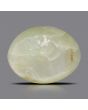 Chrysoberyl Cat`s Eye - 4.34 Carat 