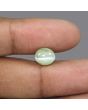 Chrysoberyl Cat`s Eye - 6.12 Carat 