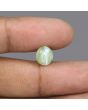 Chrysoberyl Cat`s Eye - 6.12 Carat 