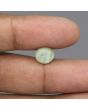 Chrysoberyl Cat`s Eye - 6.12 Carat 