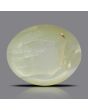 Chrysoberyl Cat`s Eye - 4.53 Carat 