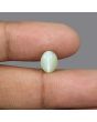 Chrysoberyl Cat`s Eye - 4.53 Carat 