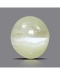 Chrysoberyl Cat`s Eye - 3.18 Carat 