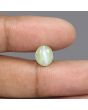 Chrysoberyl Cat`s Eye - 4.37 Carat 