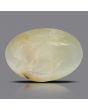 Chrysoberyl Cat`s Eye - 3.72 Carat 
