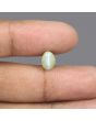 Chrysoberyl Cat`s Eye - 3.72 Carat 