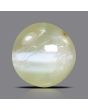 Chrysoberyl Cat`s Eye - 4.74 Carat 