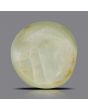 Chrysoberyl Cat`s Eye - 4.74 Carat 