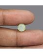 Chrysoberyl Cat`s Eye - 4.74 Carat 