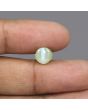 Chrysoberyl Cat`s Eye - 4.74 Carat 