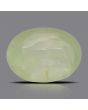 Chrysoberyl Cat`s Eye - 4.78 Carat 