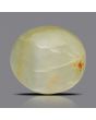 Chrysoberyl Cat`s Eye - 4.22 Carat 