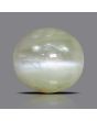 Chrysoberyl Cat`s Eye - 3.01 Carat 