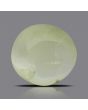Chrysoberyl Cat`s Eye - 3.14 Carat 