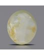 Chrysoberyl Cat`s Eye - 2.97 Carat 