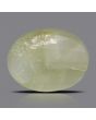 Chrysoberyl Cat`s Eye - 2.83 Carat 