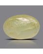 Chrysoberyl Cat`s Eye - 2.58 Carat 