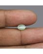 Chrysoberyl Cat`s Eye - 2.52 Carat 