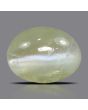 Chrysoberyl Cat`s Eye - 2.93 Carat 