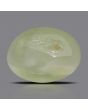Chrysoberyl Cat`s Eye - 2.93 Carat 