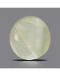 Chrysoberyl Cat`s Eye - 3.74 Carat 
