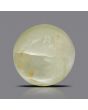 Chrysoberyl Cat`s Eye - 3.92 Carat 