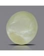 Chrysoberyl Cat`s Eye - 4.03 Carat 