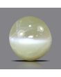 Chrysoberyl Cat`s Eye - 3.25 Carat 